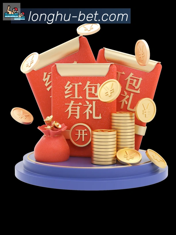 龙虎棋牌品牌故事