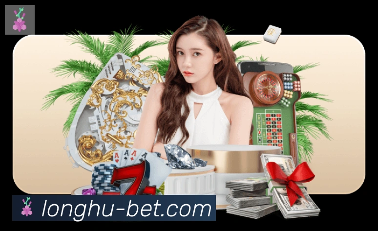 龙虎棋牌APP 封面图