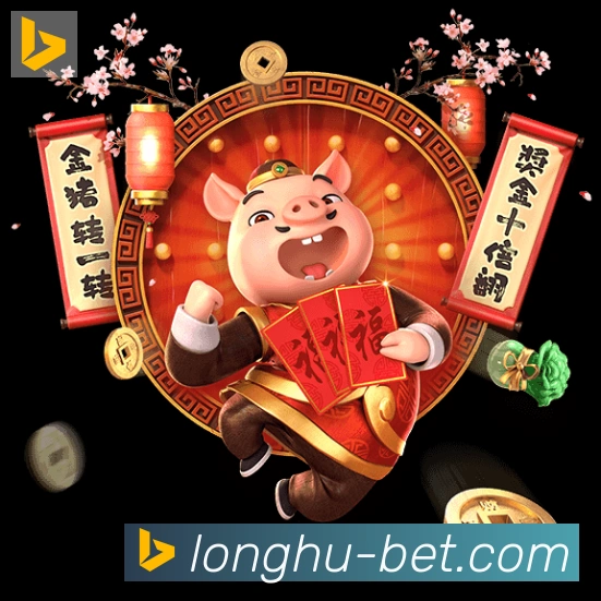龙虎棋牌荣誉
